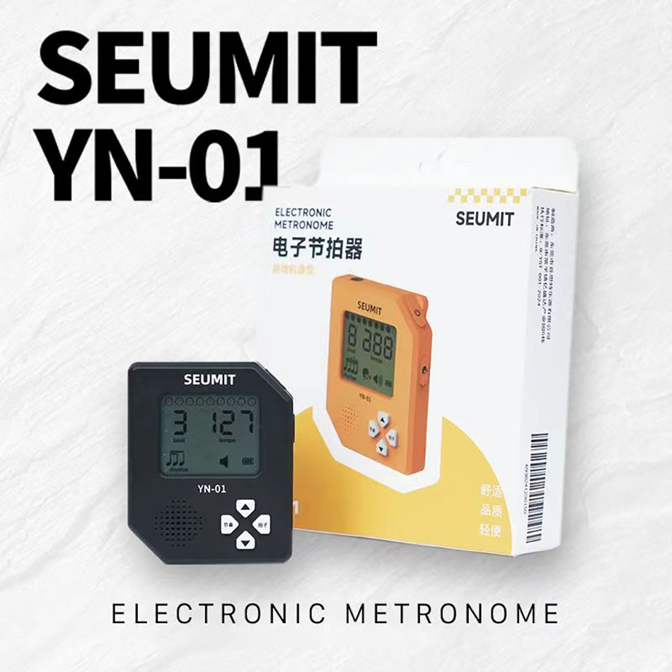 Gaming Console Games - Seumit YN-01 Elektroniczny Metronom Konstrukcja Konsoli