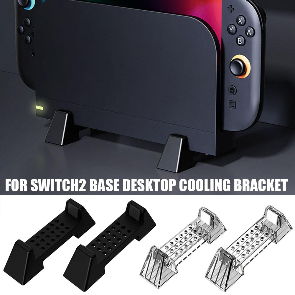 Gaming Console Table - Stojak chłodzący na biurko do konsoli