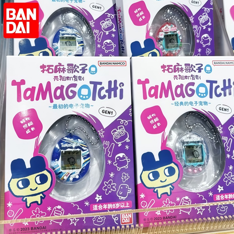 Gaming Console Games - Na Stanie Oryginalna Bandai Tamagotchi Reprodukcja