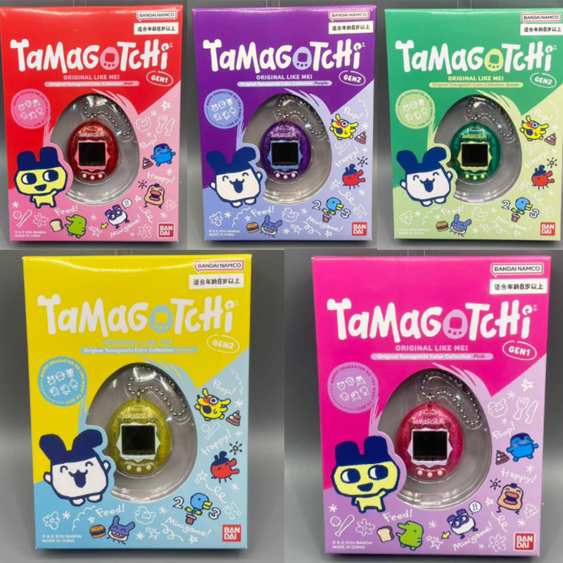 Bandai Tamagotchi Original Re- – Gaming Console Games recenzja i cena