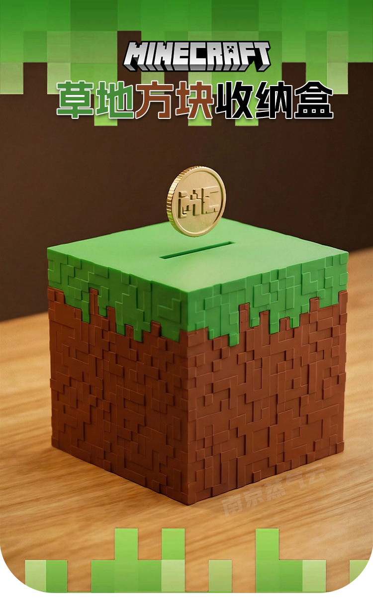 Pudełko do przechowywania na b – Gaming Console With Minecraft recenzja i cena