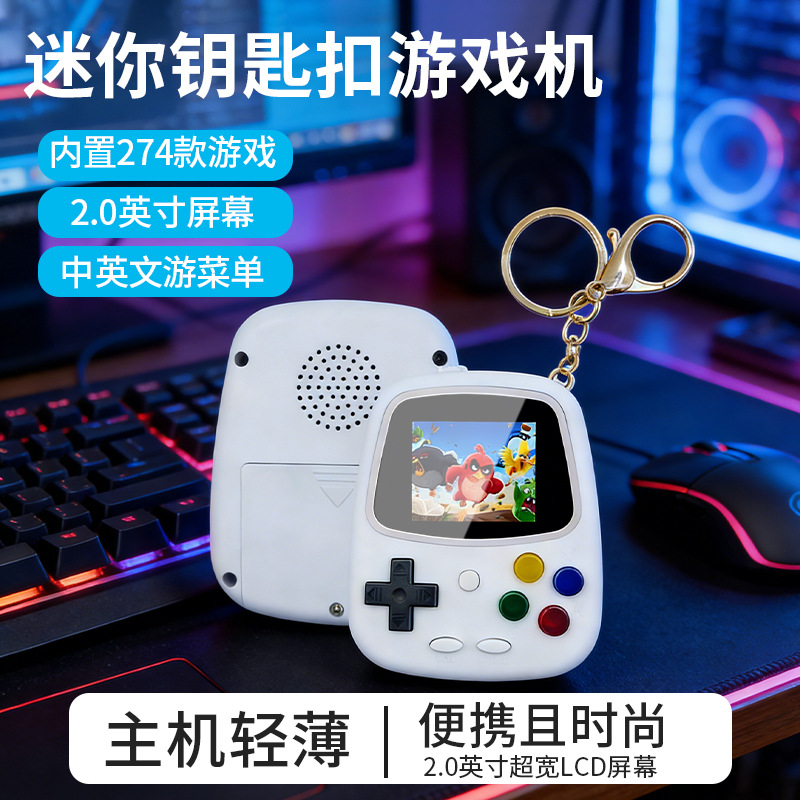 Konsola do gier H3 Mini, przen – Gaming Console Games recenzja i cena